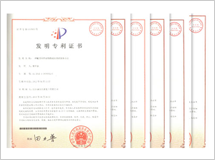 德藍(lán)資質(zhì)